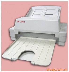 HW2000Aɨǣ