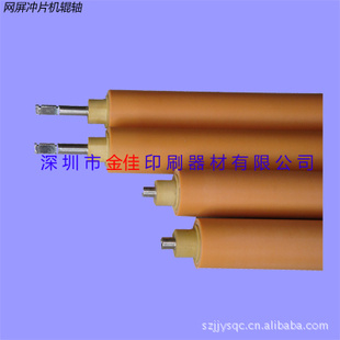 5055Ƭ1060