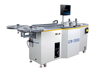 QTW-2000S-B