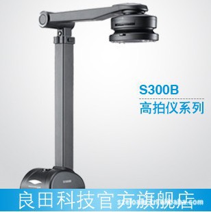 ֱS300BA4A5ɨɨ