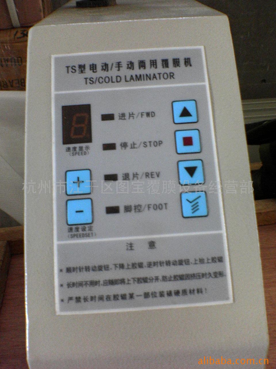 ֶ綯ѻ(ͼ)