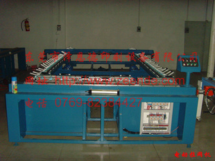 ZKE2030߾ܵ綯