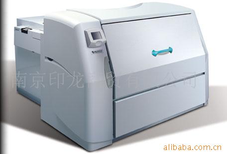 F9000Ż