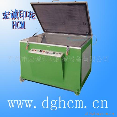 㶫ɹHCM