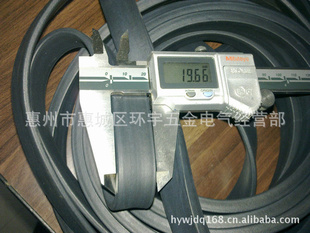 ֱعܷ⽺20*6.5*4mm