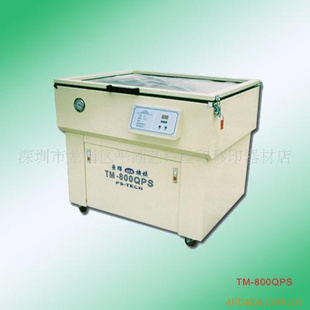 TM-800QPSƽɹ
