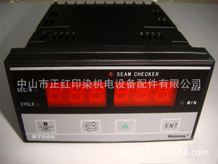 HansungBT500BT600ͷ