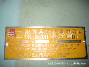 ̨ͻһ̨ŷ180cm,8䣬97