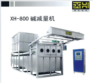 XH-800ʽͼ