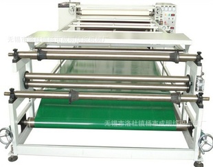 600mmx1.8mתӡõתӡ