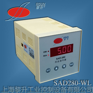 ϺSAD280-WLͬ