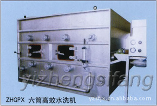 ZHLMH092Lˮϴϻ
