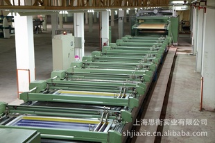 SH8000ȫԶƽӡ