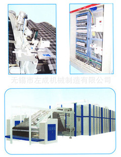 ZC878-2000Ĳɻ۸ɻе