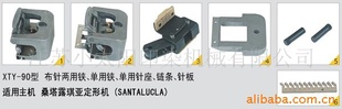 ɣ¶ǣSANTALUCLA)ͻ