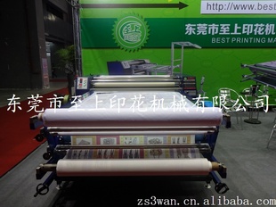 ӡ֯ӡ֯ͲӡȫԶ֯ӡ
