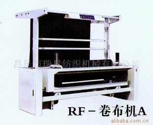 ֯е鲼ӡȾеȫԶ鲼֯е