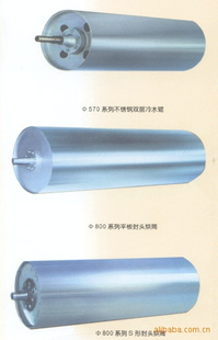厂家厂价直销---不锈钢烘筒等,有压力容器许可.