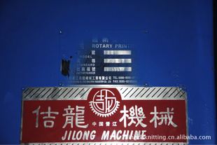 Բӡ豸