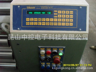 BIANCO180Rγ