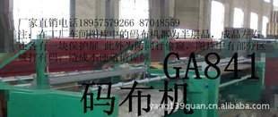 ֱ벼걸ۺ