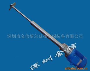 ,綯綯