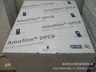 ʿصƬ()Amofilm.DPCB