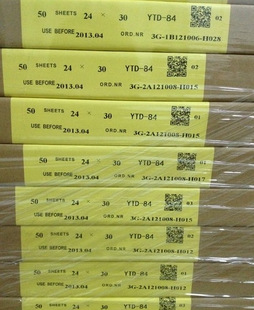 YTDصƬ24*3050ƬصƬصƬһ