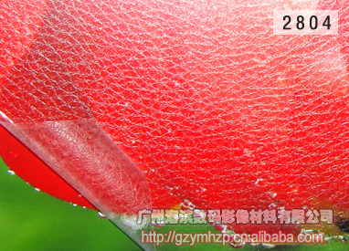 Ӧ֮25Ӱ¥Ĥ2804ĤƤĤ