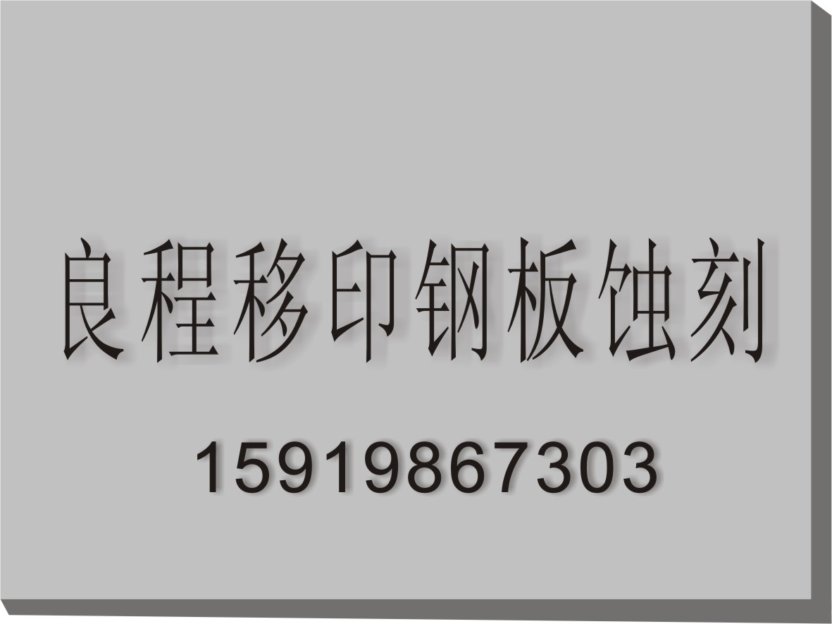 ʴӡְ3*4