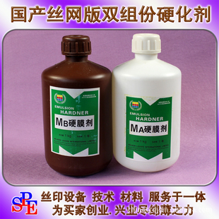 ѷ˿ABӲ500ml