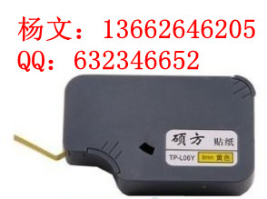 TP-L09Y˶9mmֽ
