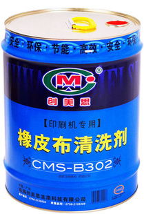 ƤϴCMS-B30220L/Ͱ