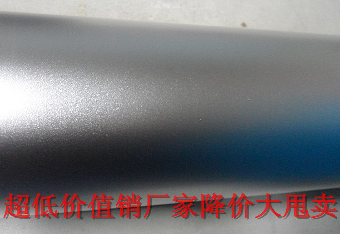 银沙相纸