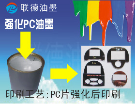 ǿPCӡˢīݸHBϵī