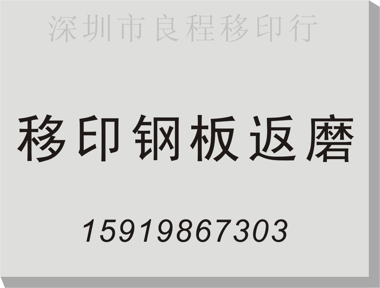 ĥӡְ3*4