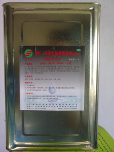 901ϴˮȫ
