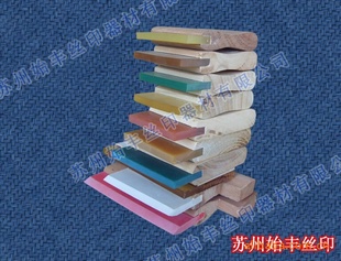 65˿ӡֹΣ70ƽڹΣ75ȼڹΣ80