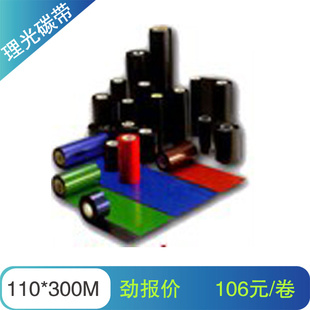 Ⱦܼ̼̼֬B110CR̼106Ԫ/