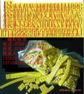 дӡˢ