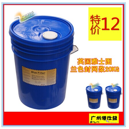 Ӣʿͼ20KG