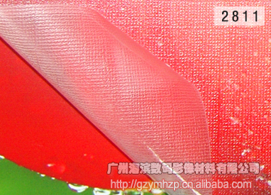 25֮ĤӰ¥Ĥ2811Ĥ