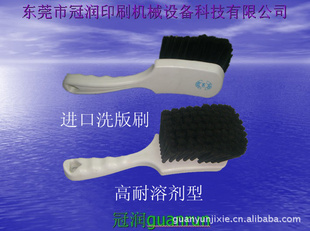 ˿ӡˢϴˢܼϴˢϴˢϴˢ