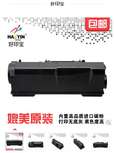 ӡTK55ۺFS1920120Ԫ