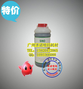 Willettܼ/ϡͼ500ml