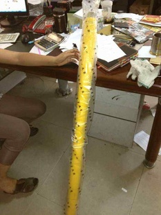 ʿɴʿɴ