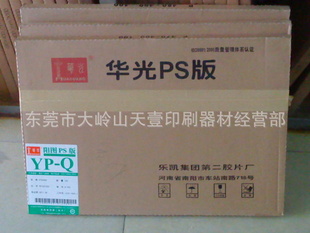 ⡢PS桢ӡˢ