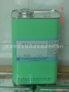 ձʿӡˮʿFMRBlueְˮ