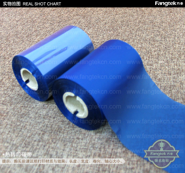 ձ̼80MM*300M̼̼