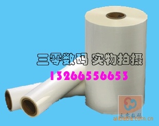 3оĤ310MM*400ԤͿĤ